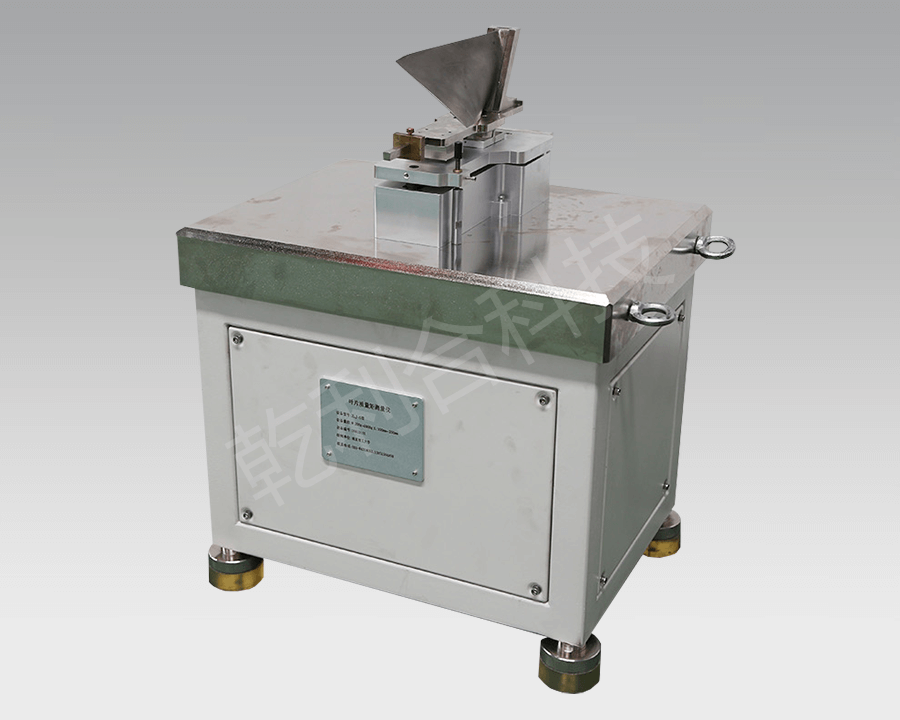 XLJC-1